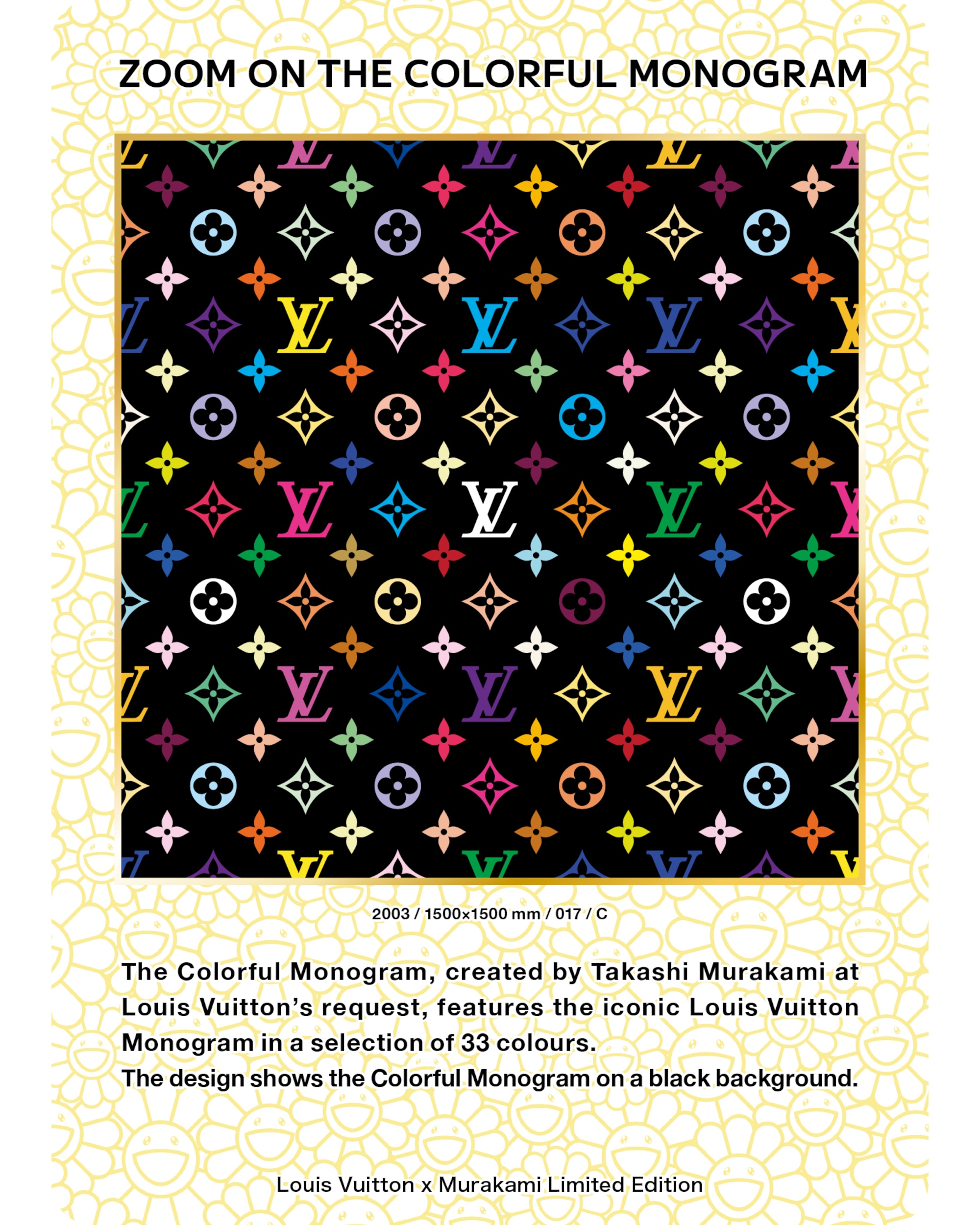 LOUIS VUITTON x MURAKAMI トレカ 044/レア LOUIS VUITTON x MURAKAMI トレカ 044/レア Louis Vuitton