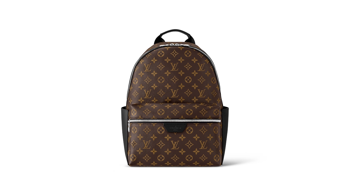 Discovery Backpack PM Monogram Macassar Canvas - Gifts for  display picture 2