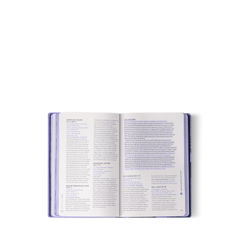 City Guide Seoul in Trunks, Travel and Home's Books and Stationery City Guides collections by Louis Vuitton (Product zoom)