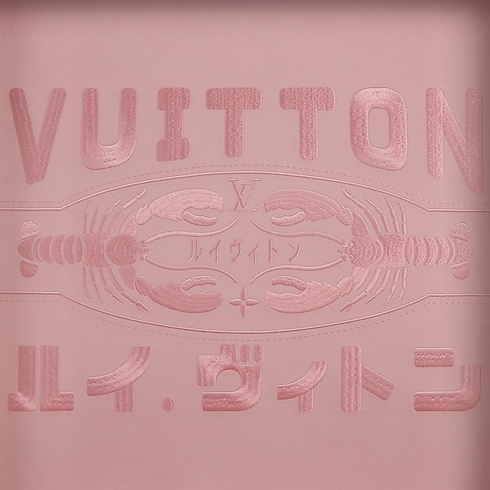 Courrier Lozine Carré Gauche D16 in Trunks, Travel and Home's Trunks and Boxes Trunks and Suitcases collections by Louis Vuitton (Product zoom)