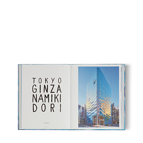 Louis Vuitton Skin: Architecture of Luxury Seoul in Trunks, Travel and Home's Books and Stationery Hard Cover Books collections by Louis Vuitton (Product zoom)