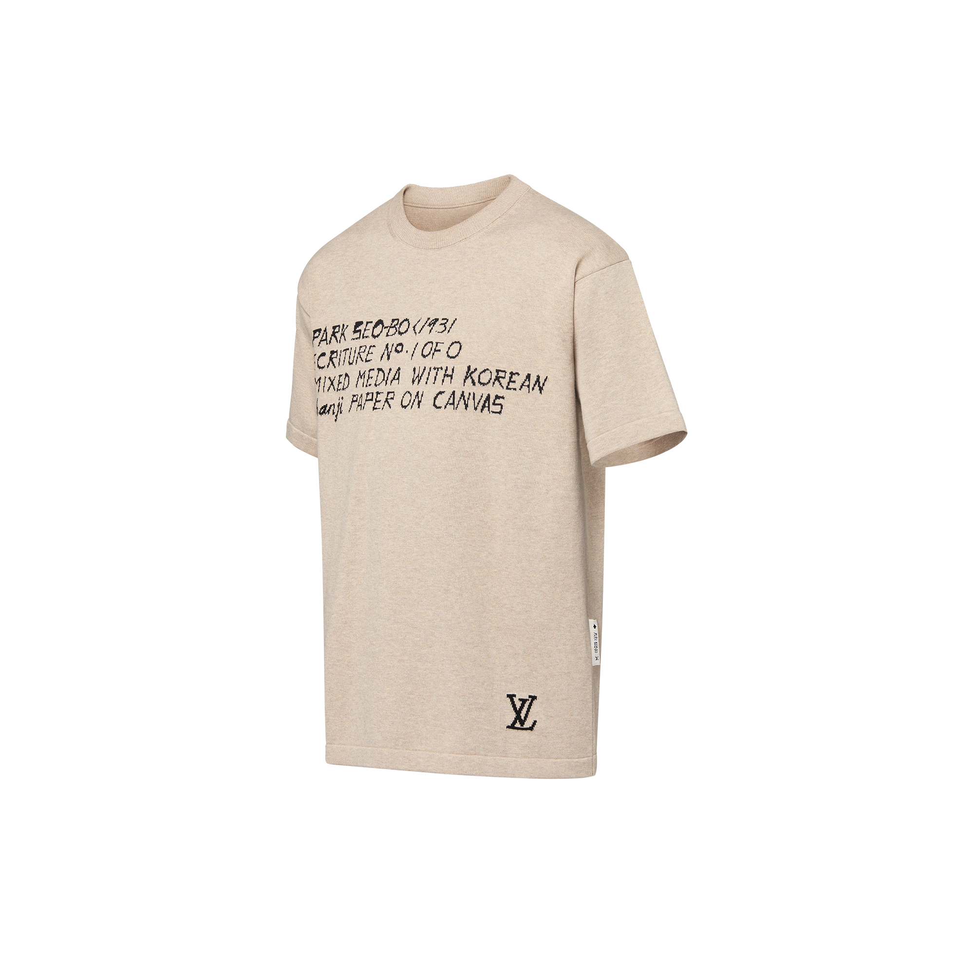 LV x Park Seo-Bo Short-Sleeved Cotton Crewneck  in Men
