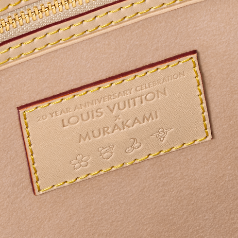 LV x TM Keepall Bandoulière 45 other view
