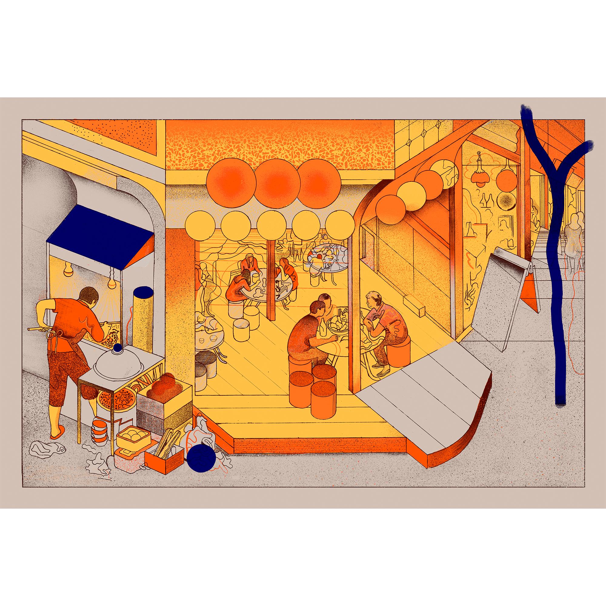 Travel Book Seoul  in Trunks, Travel and Home